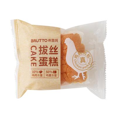 Brutto/布鲁托即食肉松蛋糕