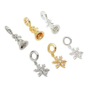 强保色14K包金镶锆石雪花流苏隔珠手工diy手链项链彩锆铃铛吊坠