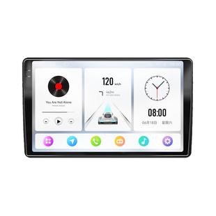 14/15老款北汽绅宝D50专用安卓智能多媒体改装中控显示大屏导航仪