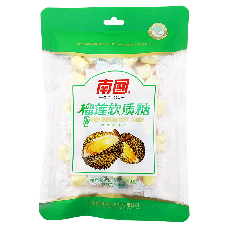 南国特浓榴莲软质糖150g零食喜糖