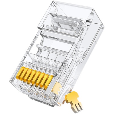 UGREEN绿联网络水晶头NW120