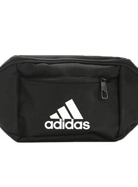 阿迪达斯男女正品运动单肩包清仓特价ED6876 GP2588 H09133
