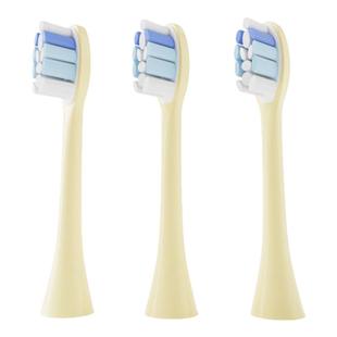 适配Ulike牙刷头Careup电动牙刷cyeeclub替换头UB602/CB02/CS01