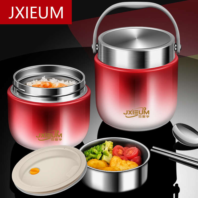 2025新款真空保温饭盒24小时超长双层提桶上班族带饭不锈钢汤壶碗