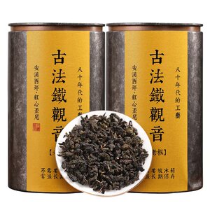 传统浓香型特级西坪铁观音送礼