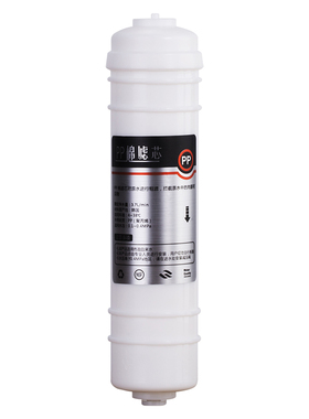 包邮2分韩式快接一体UDF前置颗粒活性炭过滤芯净水器美的家用通用