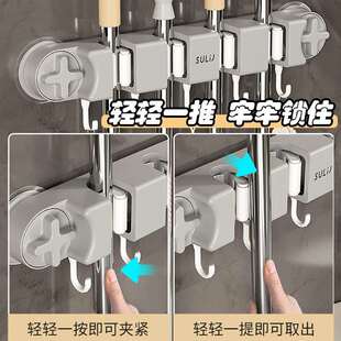 吸盘拖把夹带挂钩壁挂式卫生间阳台扫把固定门后拖布夹挂壁拖把夹