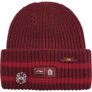 李宁中国文化故宫联名针织帽男女士2026新年款冬季红毛线色运动帽