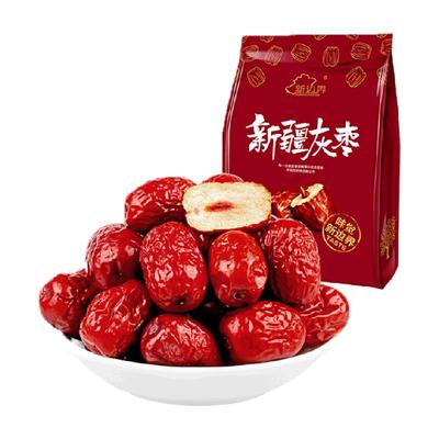 新边界一级若羌灰枣零食红枣