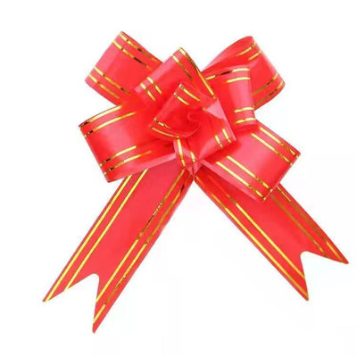 蝴蝶结婚庆用品手拉花礼品扎花