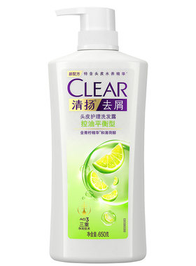 薄荷醇控油去屑洗发露清扬通用