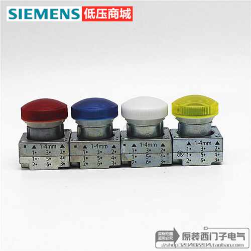 议价原装正品西门子指示灯头3SB3501-6BA20 6BA30 6BA40 BA50 6BA