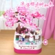 Sakura Tree Music Box [Music+Geancery Activity] -449pcs