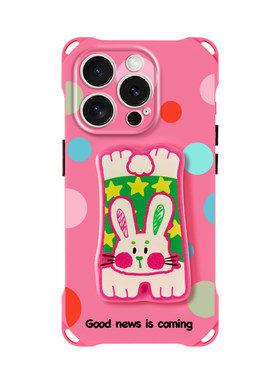 适用iPhone16Promax卡通手机壳15可斜挎马年pura80趴趴兔可爱17手提带支架懒人看剧苹果12镜头全包防摔14小众