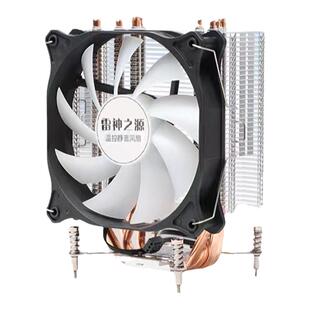 2011粗螺杆散热器/X79/X99/E5散热器/2670/2680/2690V3CPU散热器