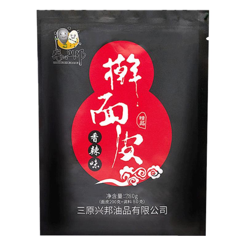 张兴邦香辣味擀面皮陕西特产