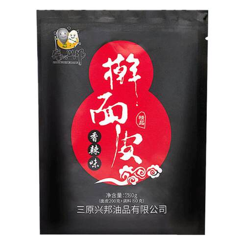 张兴邦擀面皮陕西宝鸡岐山地道香辣味凉皮真空袋装家用商用批发