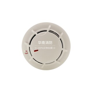 海湾GST9711(Ex)/GST9713(Ex)防爆烟温感GST9712(Ex)温感探测器