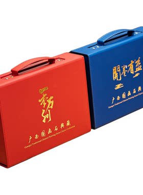 国画石草花石书本礼盒装