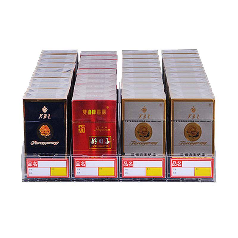 烟草专卖推进器自动方便整齐