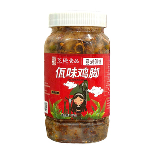 亚玲佤味 云南普洱西盟源头工厂佤味美食有骨鸡爪香辣合集