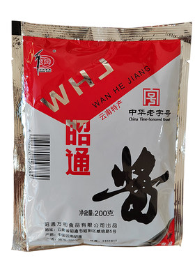 昭通酱云南黄豆酱万和云南调料