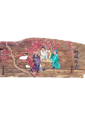 手绘中式家居客厅背景画木板画