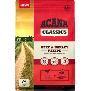 【自营】ACANA/爱肯拿美国牛肉控体重配方犬粮10.2kg高营养健体格