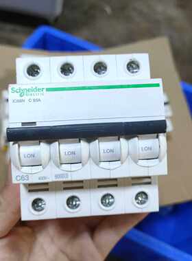 【议价-可维修】施耐德/Schneider IC65N4p C63A 全新/二手均有货