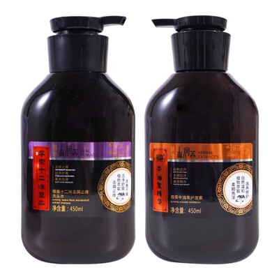 尊荣十二味洗护去屑防脱植物萃取