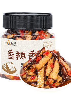招牌湖南下饭菜三知情