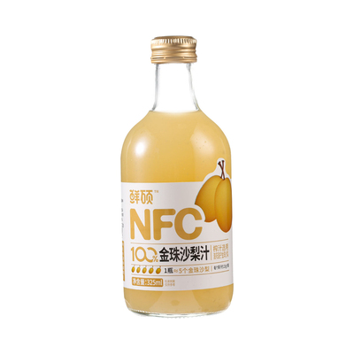 鲜硕NFC金珠沙梨汁纯梨汁玻璃瓶儿童梨汁水果原浆果汁0添加果汁