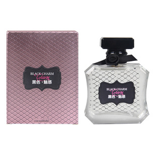 Charm Women's Perfume Luxury Brand Perfume Long Lasting 50ml