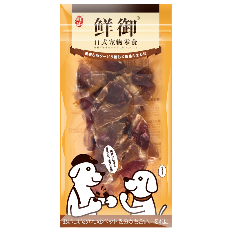 【鲜御】宠物狗狗零食手工鸡胗片养胃促消化营养通用型35g/袋