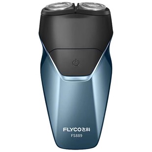 飞科剃须刀电动刮胡刀男士FS886快充式超干净便携式FS888官方正品