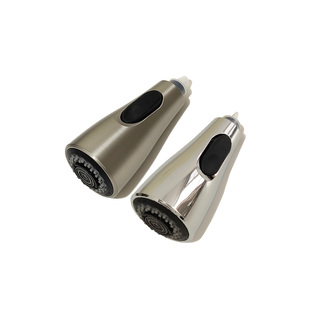 摩恩厨房抽拉龙头配件花洒头出水嘴喷头7594/87014/68000全新正品