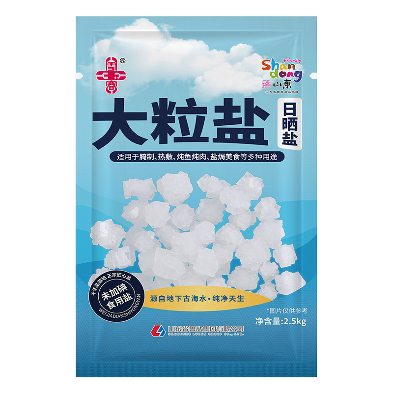雪玉春高端大粒盐海盐粗盐