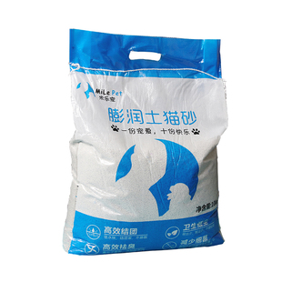 米乐宠猫砂10公KG20斤包邮吸水除臭结团膨润土猫沙小颗粒无尘大袋