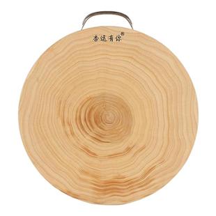 银杏木砧板实木菜板整木切菜板圆形加厚菜墩原木实木案板家用防霉