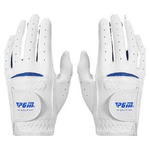 PGM 儿童高尔夫手套男童耐磨羊皮小孩防滑青少年双手女童真皮手套