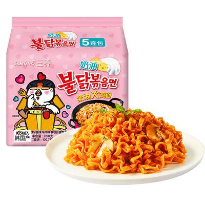 三养奶油味韩国火鸡面