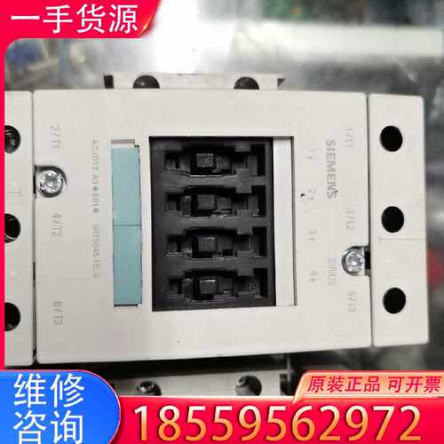 【询价】3RT5045-1BB40   DC24V接触适用