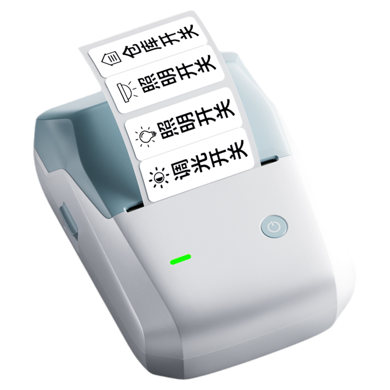 精臣B1开关标识贴打印机小型
