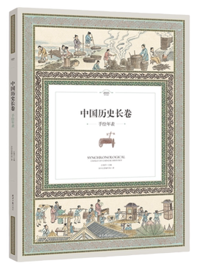 丁丁历险记全套22册礼盒版