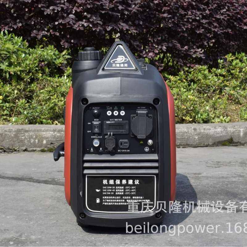 贝隆汽油发电机220V小型户外1.4kw手提便携静音变频1000瓦大功率,五金/工具,汽油发电机,淘宝优惠券,粉丝福利购,淘宝优惠卷