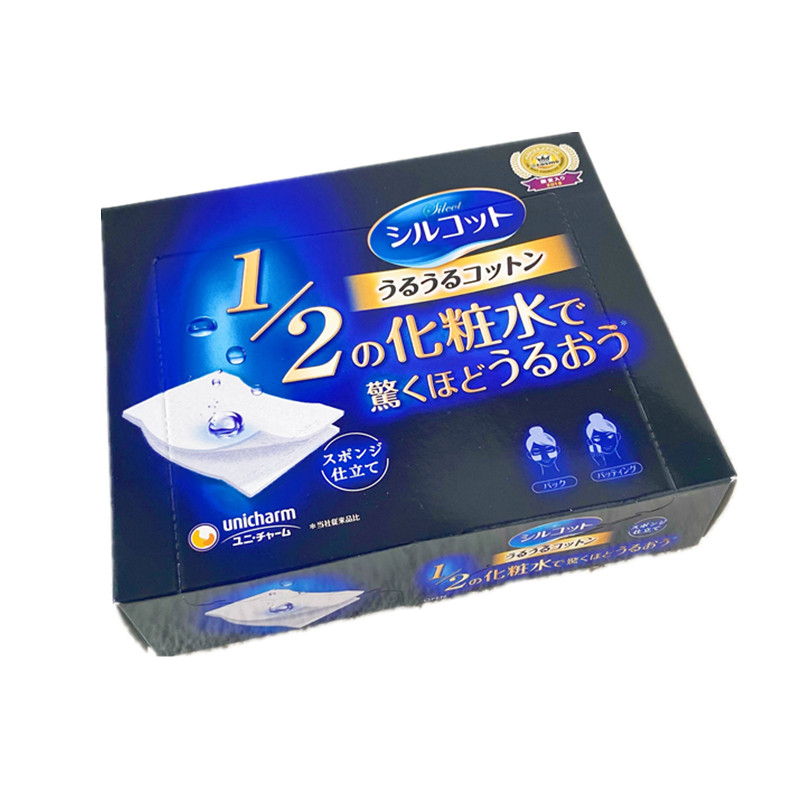 尤妮佳日本二分之一吸收化妆棉