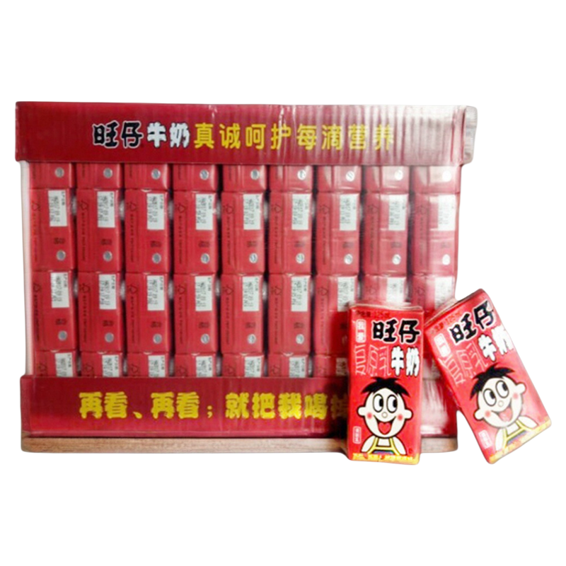 旺旺旺仔牛奶复原乳盒装多口味