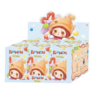 TheGreenParty帽个泡泡毛绒公仔盲盒挂件玩偶KIMMON包包挂饰礼物