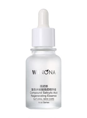 薇诺娜爆款面膜多效组合5片装