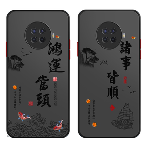vivox60手机壳x200pro新款pro十+全包x100s曲屏版90潮防摔男士透明硅胶男网红液态潮牌高级感男款磨砂手机套